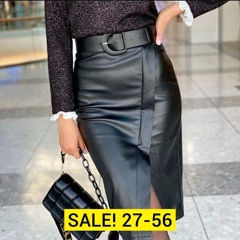 ,кожаная юбка,юбка