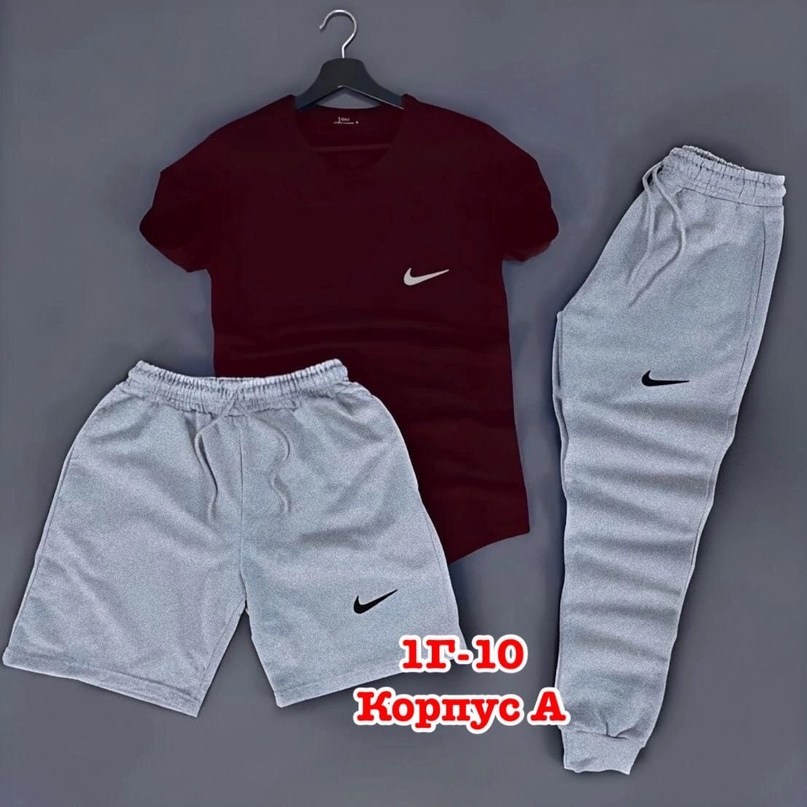 одежда спортивная,спортивный костюм мужской,спортивный костюм мужской adidas,спорт костюм,спортивный костюм