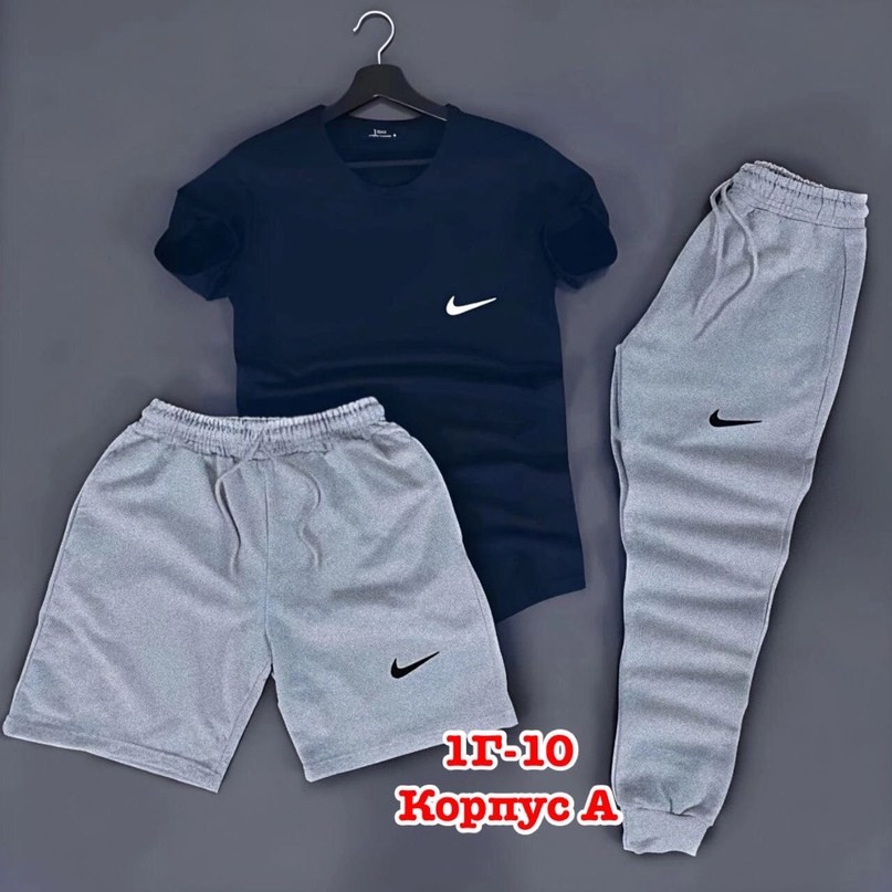 одежда спортивная,спортивный костюм мужской,спортивный костюм мужской adidas,спорт костюм,спортивный костюм