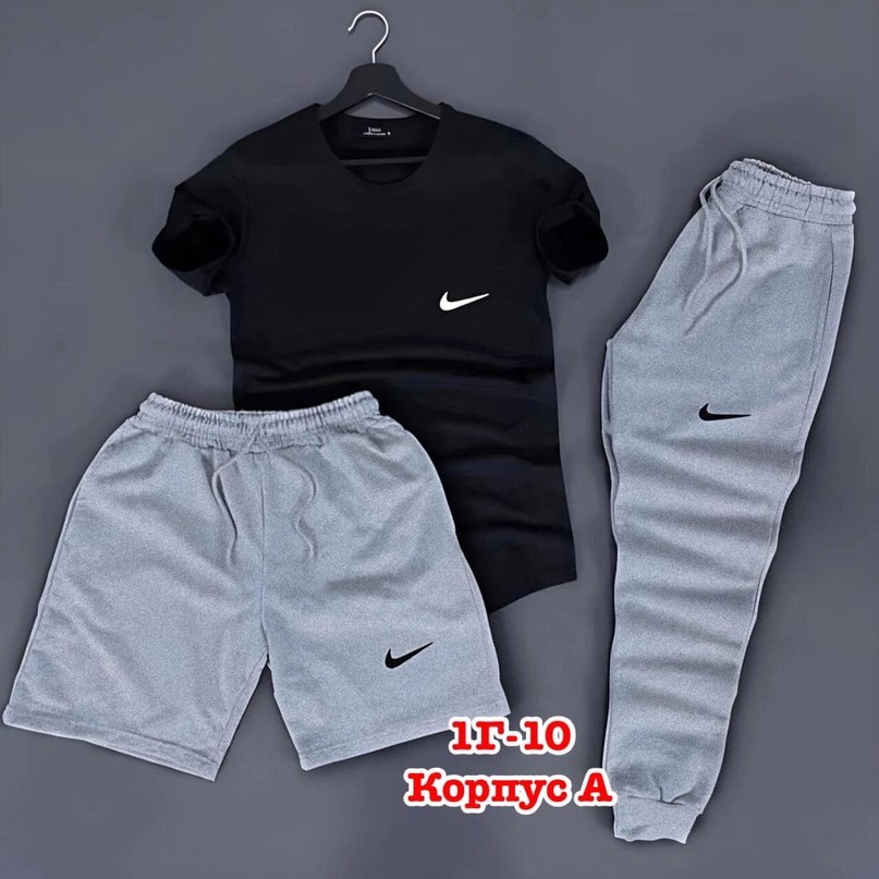 одежда спортивная,спортивный костюм мужской,спортивный костюм мужской adidas,спорт костюм,спортивный костюм