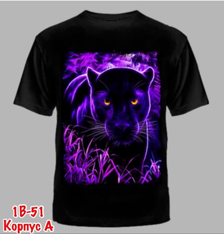 футболка с медведем,футболка с оскалом медведя,футболки с изображением медведя,футболка русский медведь,оскал медведя на майке