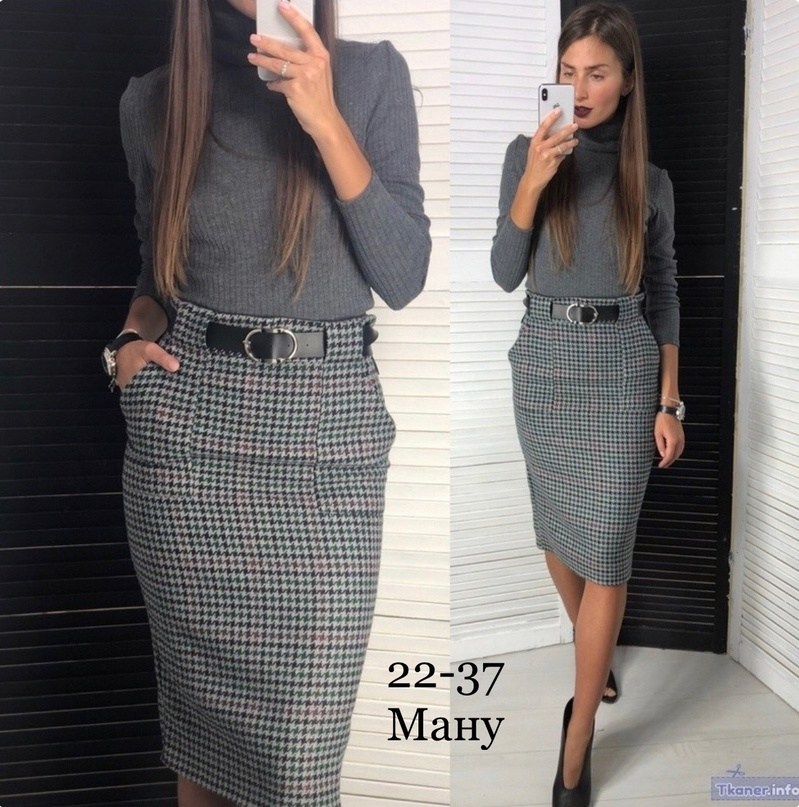 юбка твид миди,юбки,юбка карандаш из твида,твидовая юбка,модные юбки