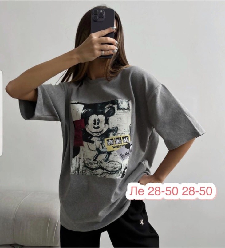 футболка женская оверсайз,футболки с принтом,женские футболки