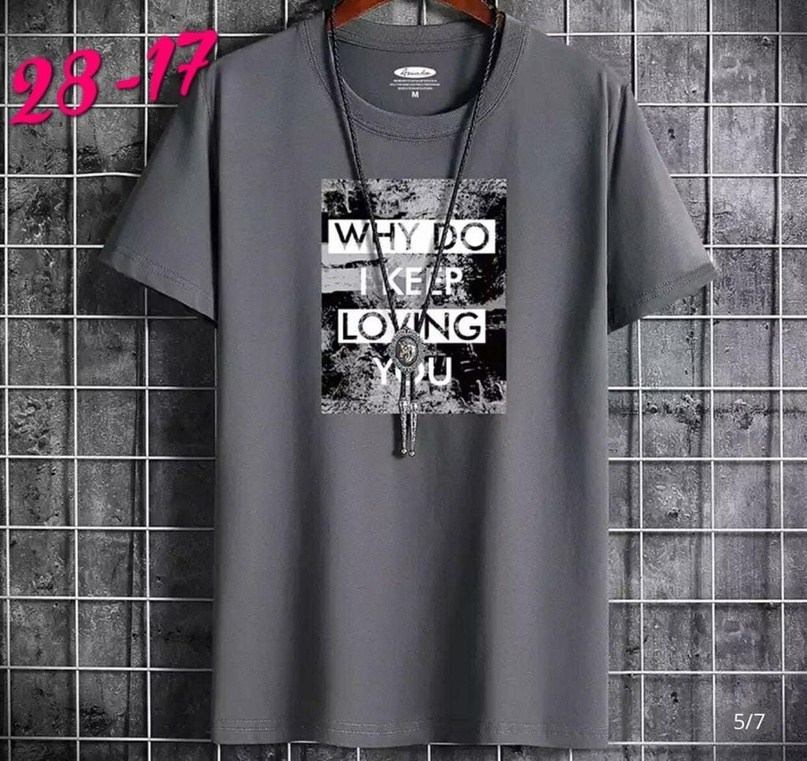 мужские футболки с надписями,футболка мужская белая,футболка с принтом,желтая футболка,мужские футболки с принтом