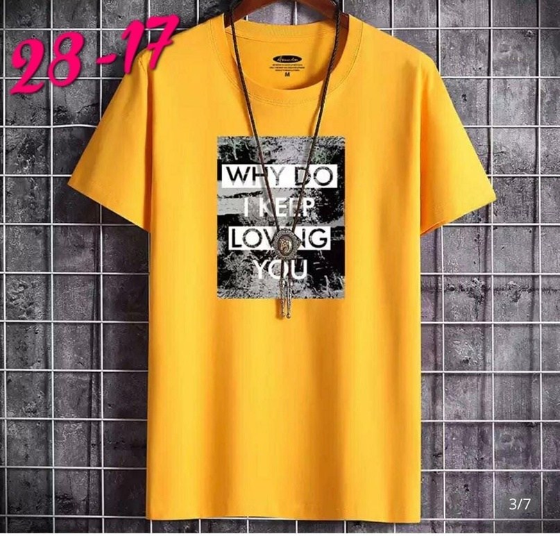 мужские футболки с надписями,футболка мужская белая,футболка с принтом,желтая футболка,мужские футболки с принтом