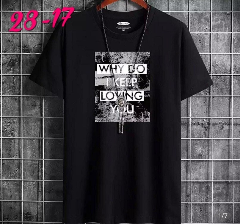 мужские футболки с надписями,футболка мужская белая,футболка с принтом,желтая футболка,мужские футболки с принтом