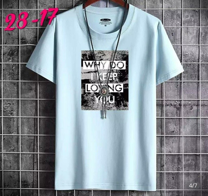 мужские футболки с надписями,футболка мужская белая,футболка с принтом,желтая футболка,мужские футболки с принтом