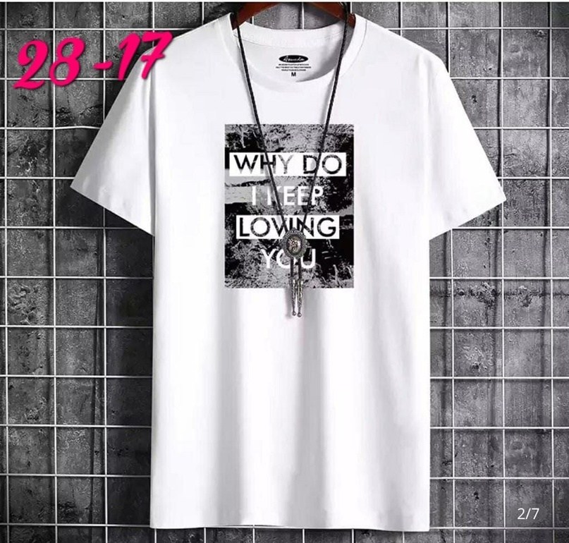 мужские футболки с надписями,футболка мужская белая,футболка с принтом,желтая футболка,мужские футболки с принтом