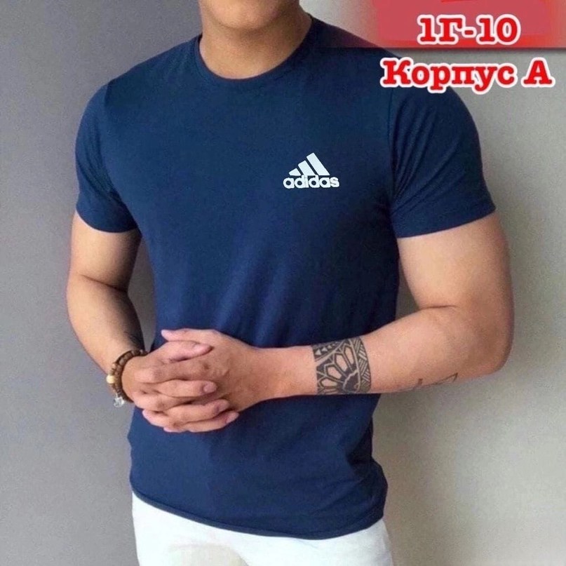 футболки модные,футболки,футболки больших размеров,мужские футболки больших размеров,красивые футболки мужские