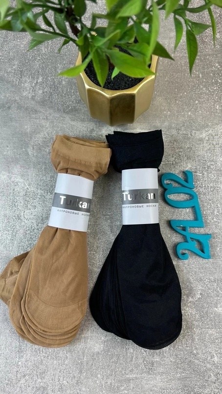 носки,носки упаковка,капроновые носки,носки turkan,носки капроновые унисекс