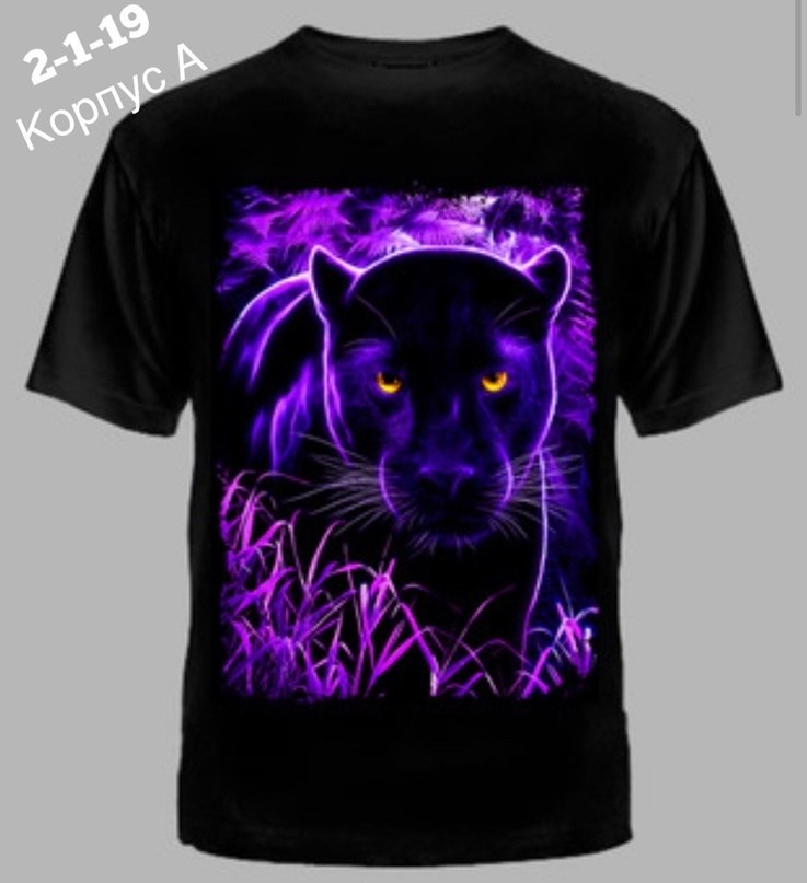 принт футболки,футболка мужская,мужские футболки с принтом,футболка с принтом,футболка