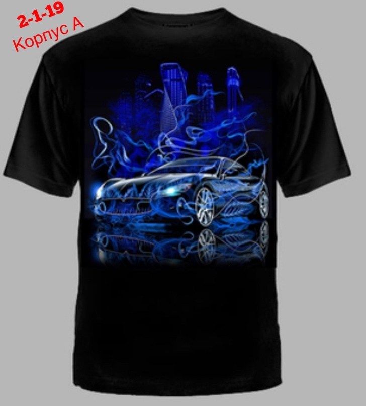 принт футболки,футболка мужская,мужские футболки с принтом,футболка с принтом,футболка