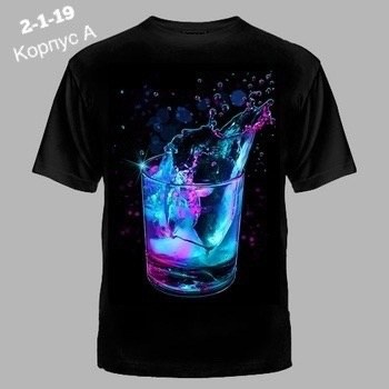 принт футболки,футболка мужская,мужские футболки с принтом,футболка с принтом,футболка