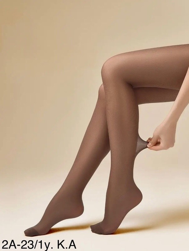 колготки женские omsa omsa 40 new,колготки женские omsa attiva 40,комплект колготок omsa attiva 40 caramello,комплект колготок omsa,колготки женские omsa omsa 40