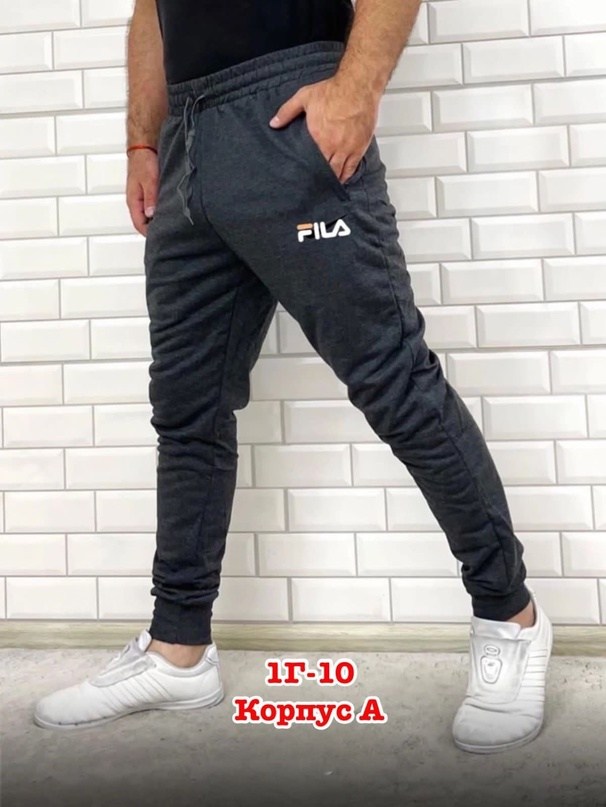 брюки спортивные мужские,спортивные штаны мужские,брюки спортивного стиля мужские,мужские брюки джоггеры,спортивные штаны слим фит джоггеры