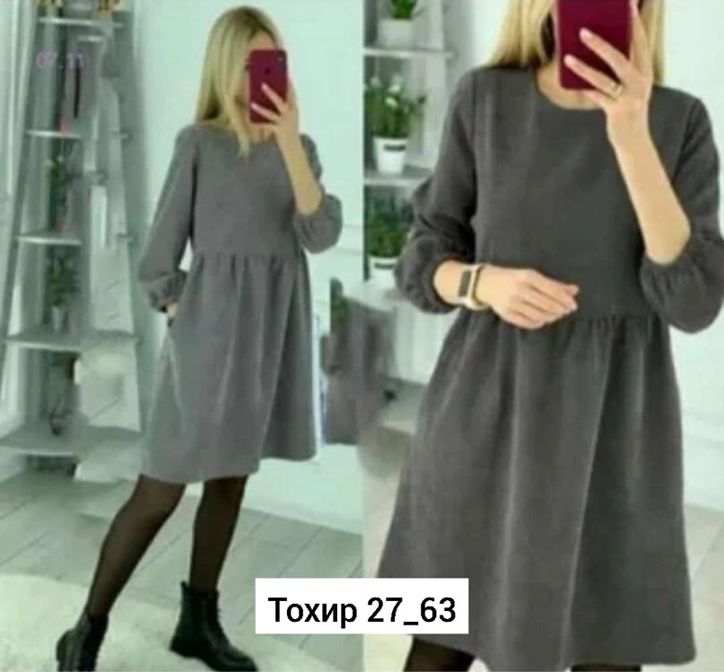 одежда женская,модная одежда,платья повседневные,платье свободного кроя