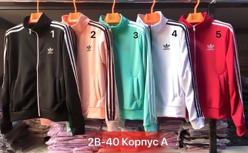 красная олимпийка адидас,костюм адидас ориджинал,костюм адидас,adidas,костюм адидас женский