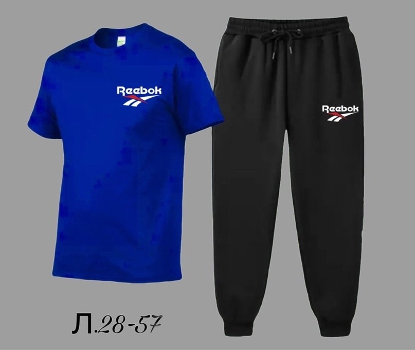 брюки спортивные reebok,спортивная одежда,спортивный костюм lotto,костюм спортивный мужской