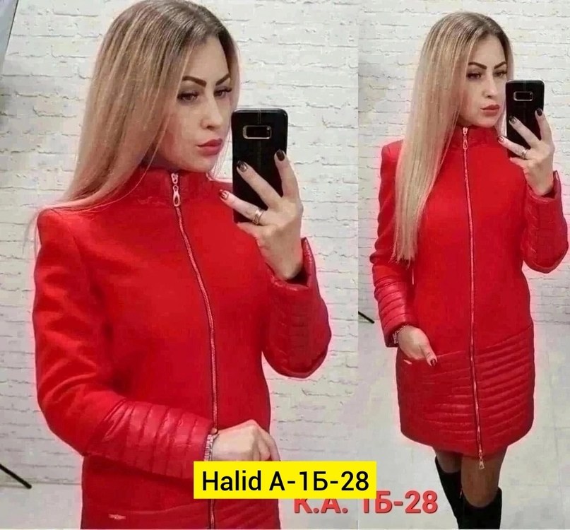 курточка,удлиненная куртка,,куртка женская демисезонная