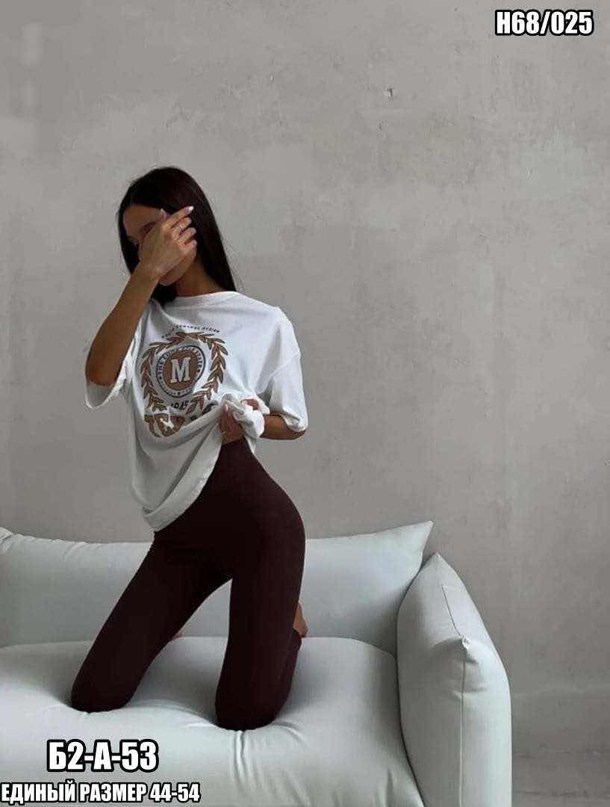 футболка женская оверсайз,розовая футболка оверсайз,женские футболки,футболка оверсайз