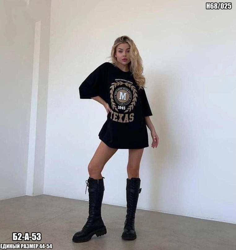 футболка женская оверсайз,розовая футболка оверсайз,женские футболки,футболка оверсайз