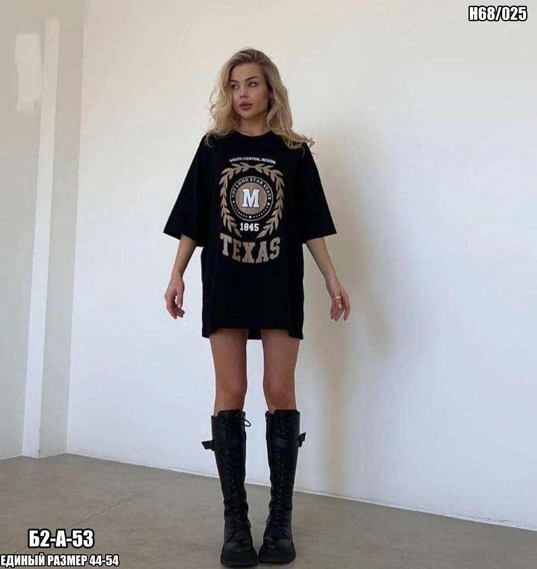 футболка женская оверсайз,розовая футболка оверсайз,женские футболки,футболка оверсайз