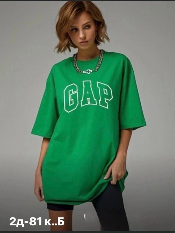 женские футболки,футболка женская оверсайз,розовая футболка оверсайз,футболка оверсайз