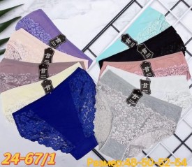 Нижнее белье