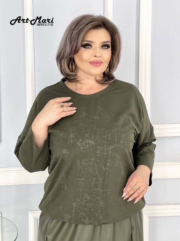 больших размеров,одежда для женщин больших размеров,одежда больших размеров,,одежда модная женская