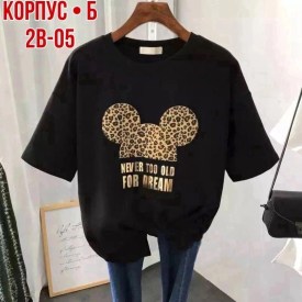 Футболка