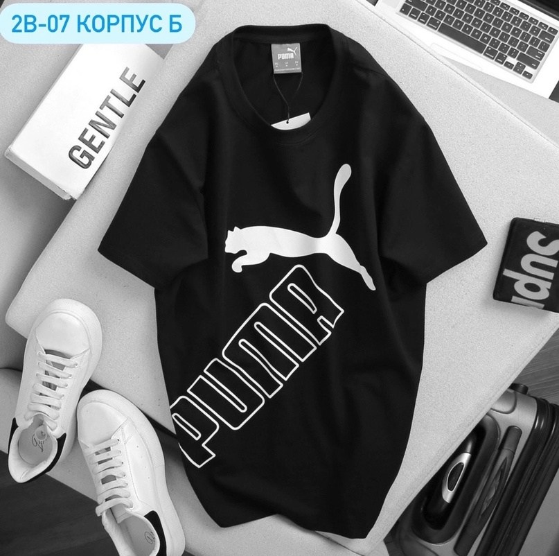 оригинальные футболки,стильные футболки,футболки для мужчин,puma oversized t shirt