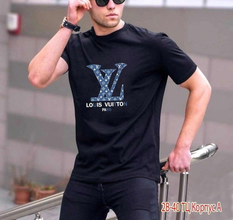 футболка louis vuitton,футболка луи виттон белая мужская,футболка луи виттон,футболки