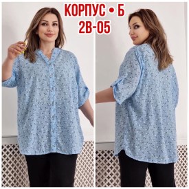Блузка