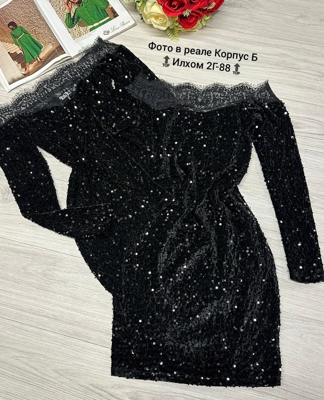платье со стразами,черное вечернее платье,блестящее платье,стильные вечерние платья,элегантные вечерние платья