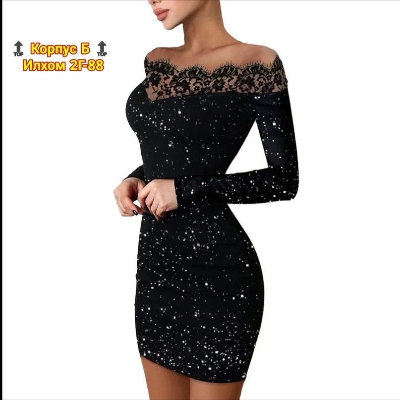 платье со стразами,черное вечернее платье,блестящее платье,стильные вечерние платья,элегантные вечерние платья