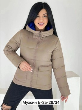 Верхняя одежда