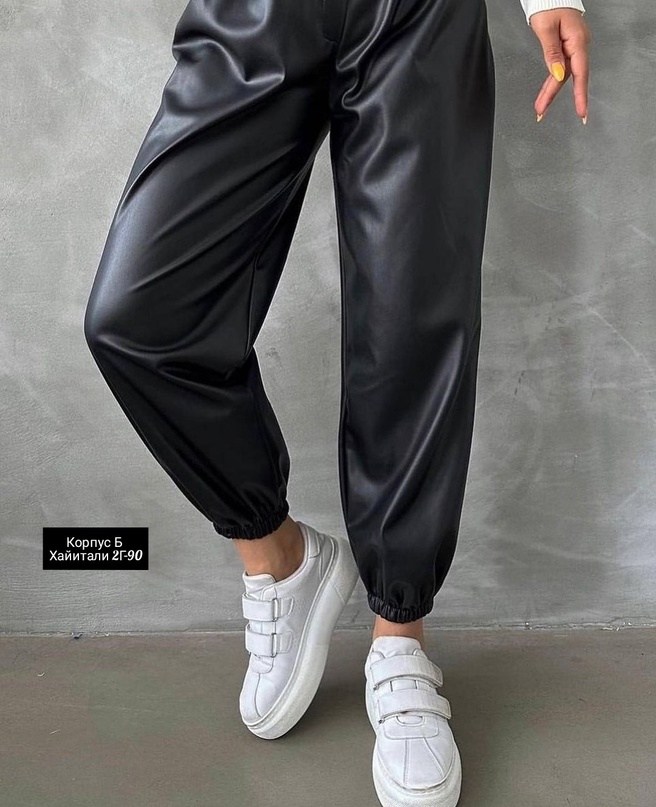 женские штаны,кожаные штаны женские,брюки кожаные женские,кожаные брюки,женский брюки