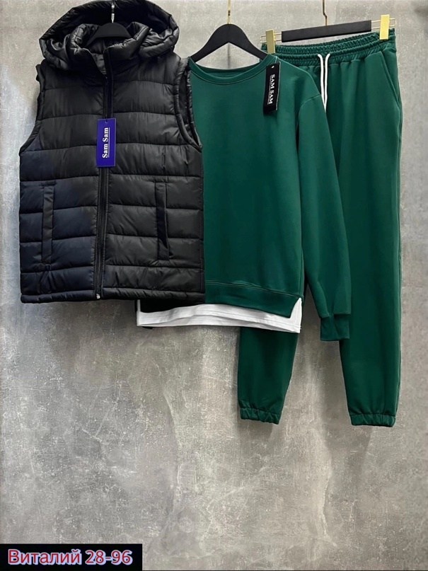 спортивный костюм с жилеткой,костюм спортивный мужской,мужской костюм тройка,спортивный костюм мужской с жилеткой,костюм спортивный для мальчика