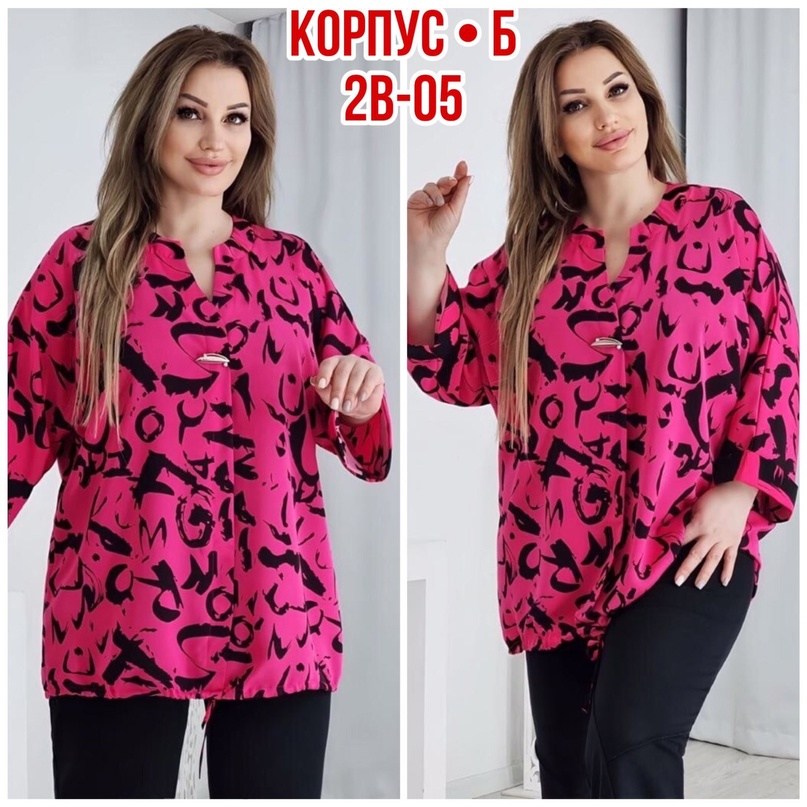туника рубашка,туники больших размеров,женские блузки больших размеров,блузки больших размеров,женские рубашки больших размеров