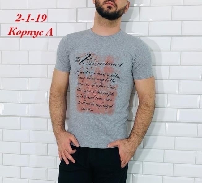 футболка мужская,футболка,футболка мужская хлопок,футболки для мужчин,футболка поло мужская