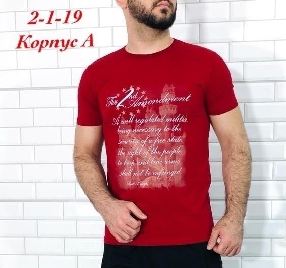 футболка мужская,футболка,футболка мужская хлопок,футболки для мужчин,футболка поло мужская