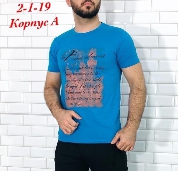 футболка мужская,футболка,футболка мужская хлопок,футболки для мужчин,футболка поло мужская