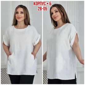 Блузка
