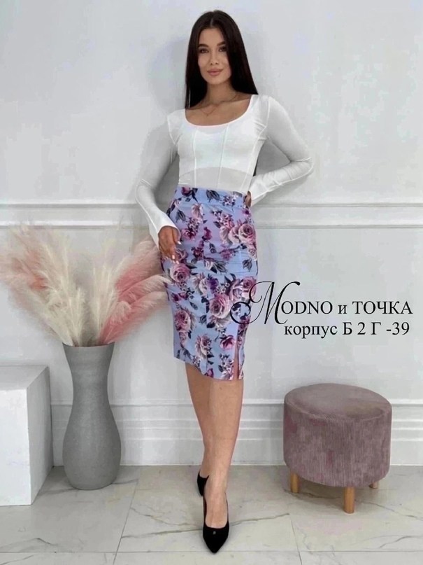 юбка,юбки женские 2024,женская юбка,,трикотажная юбка миди