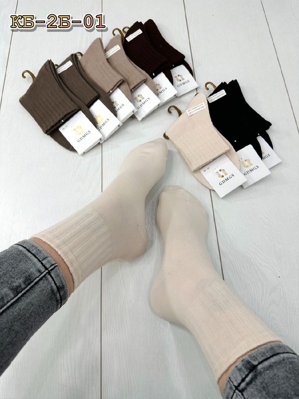 носки,женские носки,носочки,высокие носки,модные носки