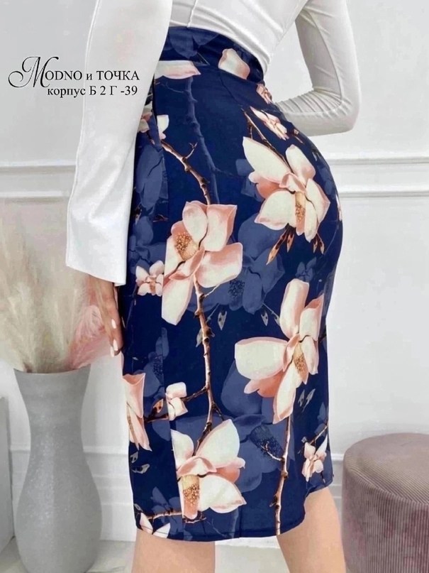 юбка,юбки женские 2024,женская юбка,,трикотажная юбка миди