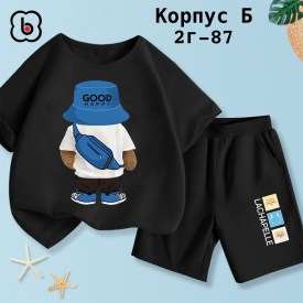 Костюм