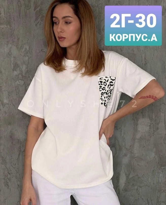 футболки женские,футболка свободного кроя,,оливковая футболка женская