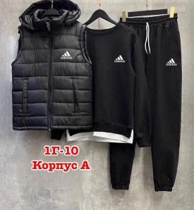 Костюм