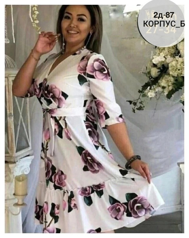 платья женские,платье,платья больших размеров, платья,платья в пол больших размеров